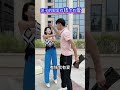 当失望攒够后，是时候离开了 情感 扎心 人生百態 shorts