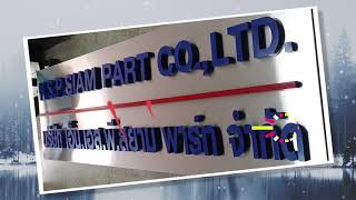 PN-Sign รับทำป้ายบริษัททุกชนิด