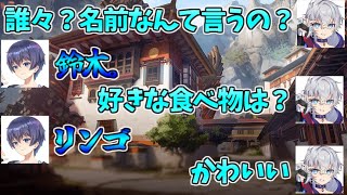 【MAHA5JP切り抜き】初ゲーマーズ４人そろっての配信！VALORANTでの面白かったシーンまとめ【七楽奏、星名レキ、鬼倉蒼、神々てと、緋撃燐】