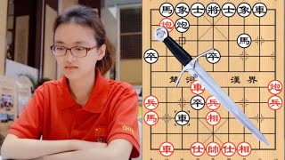 象棋“女子第一人” 杀神附身！|| 唐丹 对 孙文 || 2019全国象棋个人赛 女子组 第一轮【最佳对局】||