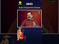 Magaram | Sani Peyarchi Palan 2023 to 2025 | DR.S.Panchanathan