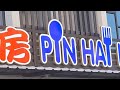 PIN LAI HOU KITCHEN MIRI SARAWAK