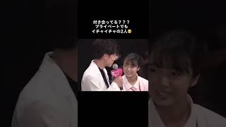 この2人付き合ってたら推せるよね？🥺#恋はつづくよどこまでも #佐藤健 #胸キュンちゃんねる