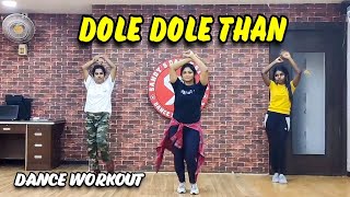 Dance Workout With Me Ft. Dole Dole Than  😍 | Woman Fitness 💃🏼 | Cynthia Vinolin Davis Sundarraj