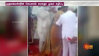 நடிகையின் இடுப்பை பிடித்த எடியூரப்பா... | Yediyurappa | Mandya MP Sumalatha | Sun News