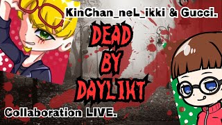 [DBD]霧の森♪じっじと一緒★ #参加型