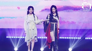 [Focus]《Ngôi Sao Bất An》不安星 - GNZ48 Tằng Ngải Giai, BEJ48 Hoàng Tuyên Khởi | SNH48 GR B50 lần thứ 9