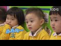 親親小孩子 parenting 伍樂怡 n1挑戰 第三集