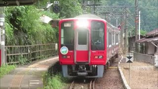 【上古沢駅にて】2000系4両・各停＆2000系4両・特急(自由席)＆2300系2両・回送　【南海高野線・山岳区間】