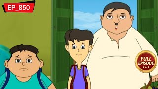 মেধা অন্বেষণ  _ Nut Boltu _ Bangla Cartoon _ Episode - 850