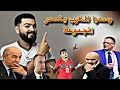 رسميا الأسود تتصدر الترتيب و تبون أمام إتهامات تزوير الانتخابات