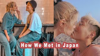 How We Met 💕 | Japanese & Brazilian Lesbian Couple | Story Time