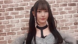 山本望叶  (NMB48) SHOWROOM 2024年8月30日