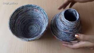 Newspaper Flower Vase | Flower Vase Making | Flower Vase Out Of Waste Newspaper