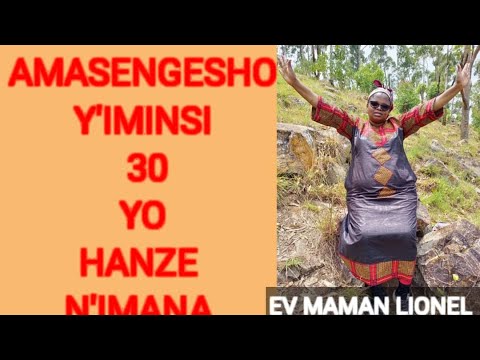 UMUNSI W'7 EV MAMAN LIONEL LIVE MU MASENGESHO Y'IMINSI 30 HANZE N'IMANA ...