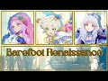 Barefoot Renaissance! Elza, Rei and Lily Mix Ver (Full Romaji Lyrics)