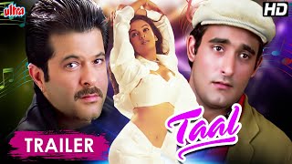 Taal Trailer | Anil Kapoor, Aishwarya Rai, Akshaye Khanna | Hindi Romantic Movie Trailer