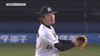 【プロ野球パ】石川が2安打完封で3勝目！ロッテ2HRで快勝 2015/04/28 M4-0L