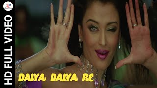 Daiya Daiya Daiya Re丨Dil Ka Rishta丨KF Music Hindi