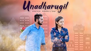 Unadharugil - Praveen's Official Music Video | Hiruni | Hari