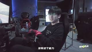 【焉栩嘉YanXuJia】63號的練車日記之花絮篇 Behind the scenes 220415 企劃社更新Studio Updated