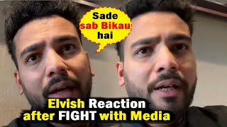 Bigg Boss 18 Today Episode Promo Elvish Rection After Fight with Media #bb18