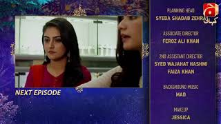Ramz-e-Ishq - Episode 23 Teaser | Mikaal Zulfiqar | Hiba Bukhari |@GeoKahani