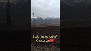 Kyrgyzstan nature#sweden#stockholm#share#shorts#nature#like