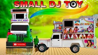 small dj toy