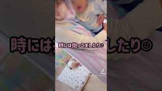 大勢の子どもたちの寝かしつけ方🌟