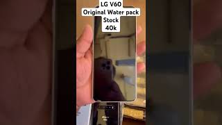 LG v60 Docomo,LG V60 ThinQ 5G, LG V60 Dual Sim Available Best Price In Pakistan