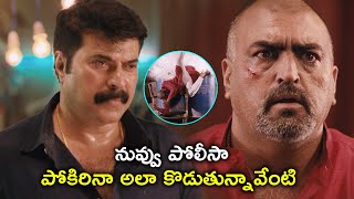 Watch Rangoon Rowdy Full Movie On Youtube | నువ్వు పోలీసా పోకిరినా | Mammootty