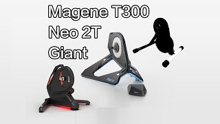 【大x小骑88】骑行台对比（Tacx NEO 2T Magene T300 Giant骑行台）