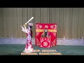 concubine yu s sword dance the second segment