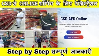 [Hindi] CSD Online Registration | Step by Step | CSD AFD Online Registration by Goldenlife