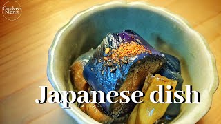 【Deep Fried ＆ Marinated Eggplant】 ”Nasu no Agebitashi” - Japanese Cooking