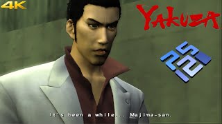 PCSX2 1.7.2323 Vulkan | Yakuza 1 4K UHD | PS2 Emulator PC Gameplay