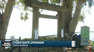 Torii Gate improvements are underway