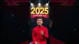 2025 അനുഗ്രഹിക്കപ്പെടാൻ ഇതാ..!!💥👌 | Happy New Year Message💥❤️ | Br Jeffin Moolamkuzhy