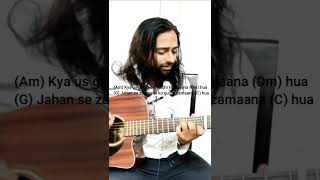 Easy Guitar Chords | Khamoshiyan Tutorial - Arijit Singh  | How to play | Acoustic Lesson #shorts