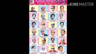 Telangana Formation- Remembering Porata Yodulu