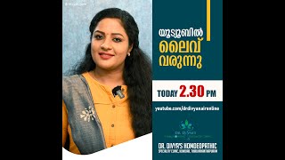 Q\u0026A live. നിങ്ങളുടെ സംശയങ്ങൾക്കുള്ള മറുപടി...