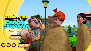 Daya Aur Jetha Ki Kidnapping Ka Full Tamasha 😱😂 |Taarak Mehta Kka Chhota Chashmah |Only on Sony YAY!