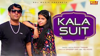 Kala Suit ( Official Video ) | Rocky Tanwar | Priya Jangra | New Haryanvi Song Haryanvi 2022 | NDJ