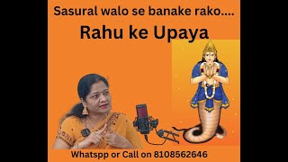 Rahu ke Upaya by Adv. Sonali Rai in The SKR Podcast