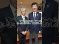 元市立船橋監督 現在市原市民球団ボンズ市原監督 、布啓一郎氏の講演会に参加してきました 市原市議会議員 塚本としまさ