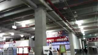 Costco Wholesale Taichung