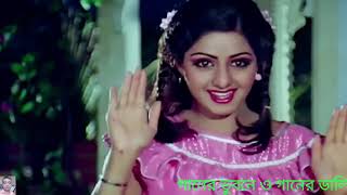 Wah Wah Wah Khel Shuru Ho Gaya Film Himmatwala 1983 Singer Asha & Kishore