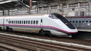 「やまびこ１３４号」入線・「やまびこ４５号」発車