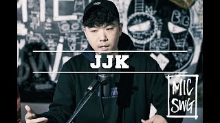 [BLAC·K x MICSWAGGER III] 17 JJK